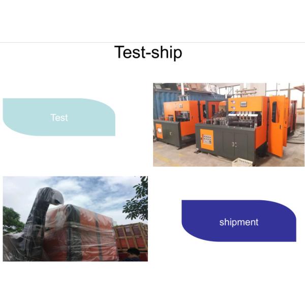 Energy Saving Semi Auto Blowing Machine With Cold Air Circulating System