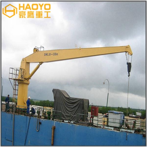 Fixed Electric Hydraulic Pedestal Deck Crane Marine Ship Deck Crane