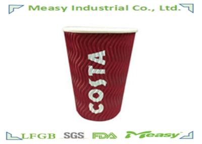 Insulated Paper Cups , Ripple Wall Paper Cups with Flexo Printing or Offset Printing