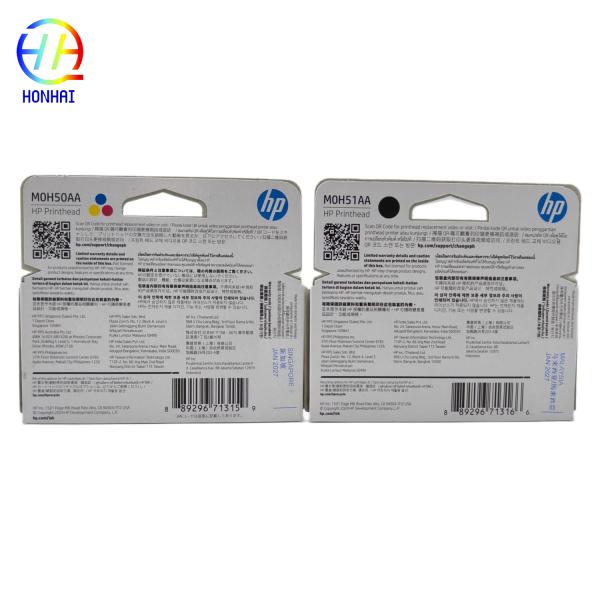 Cabezal de impresión para HP GT51 GT52 HP 5810 5820 GT5810 GT5820 Ink Tank 310 315 318 319 410 415 418 419 piezas de impresora nuevas originales M0H50AA M0H51AA Cabezal de impresión