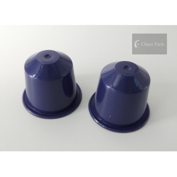 Капсулы молока Неспрессо 8 граммов герметизируя фильм признавают обслуживание ОЭМ печатания/ОДМ