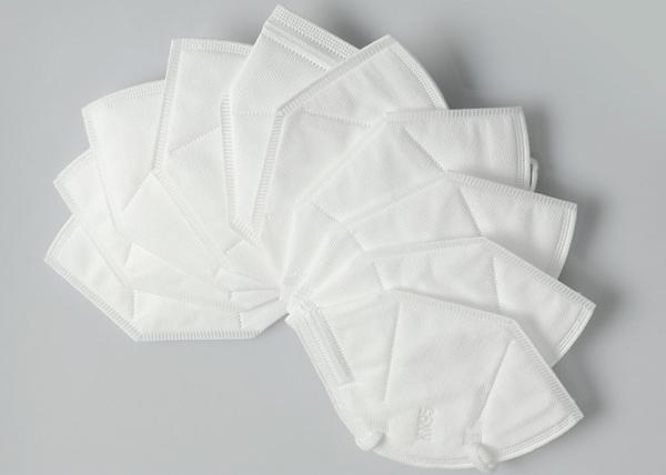 Disposable Medical Respirator Mask Good Protection N95 Surgical Mask