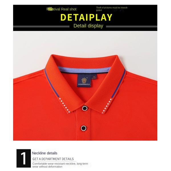 Men's Customized Short-sleeved Polo Shirt for Business Work Activity and Advertising