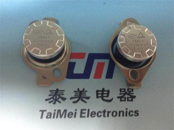 150C NC Ceramic Thermostat KSD301/Thermostat Temperature Control Switch for magnetron