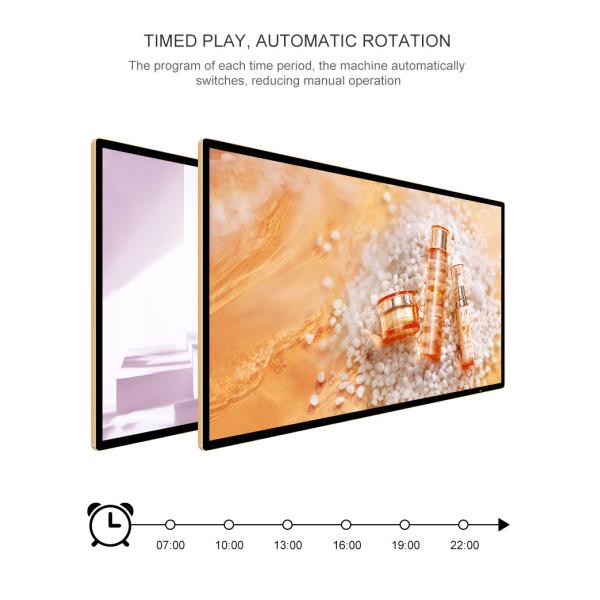 1920x1080 75 inch HD TV Propaganda Milk Tea Shop 55 Inch Lcd Display Screen