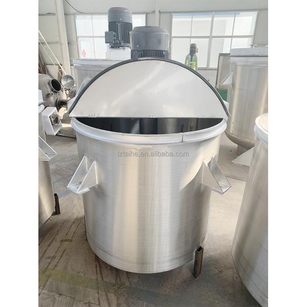 Промышленная смесительная машина для краски, смесительная резервуар из нержавеющей стали OEM