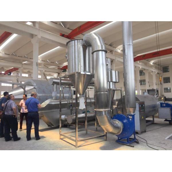 450V Horizontal Vibration Fluid Bed Dryer Chemical Pharmaceutical Drying Equipment