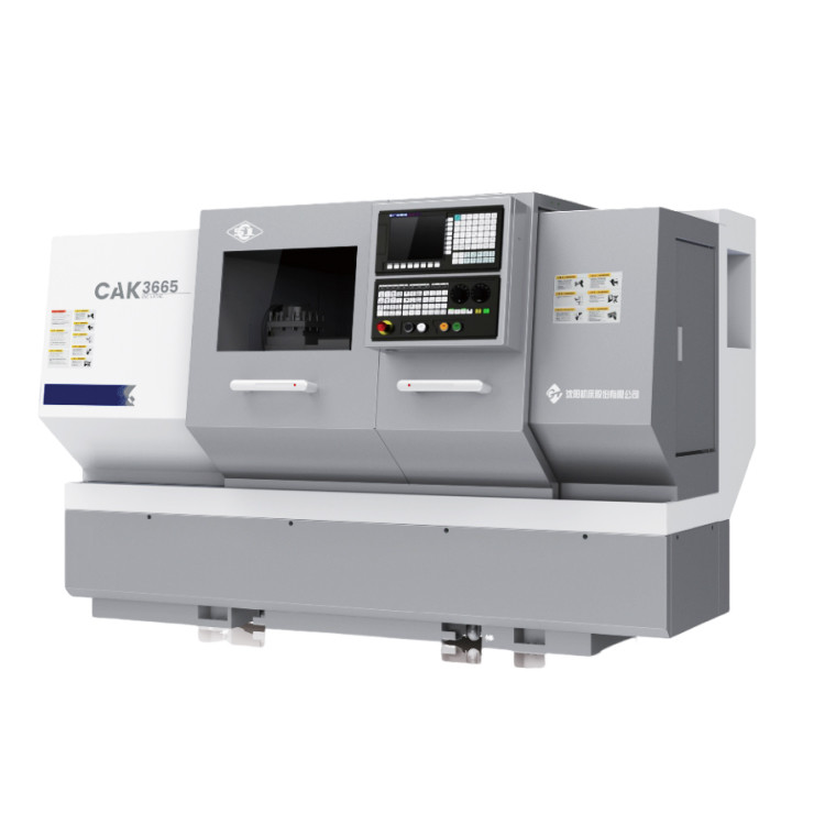 Высокоточная плоская лежащая CNC-вертикальная машина CAK5085 горизонтальная режущая металлическая вертикальная машина