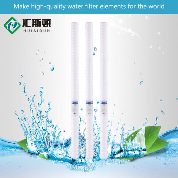 Cartucho de filtro para feridas de aço inoxidável de fibra de polipropileno industrial para lojas de alimentos e bebidas