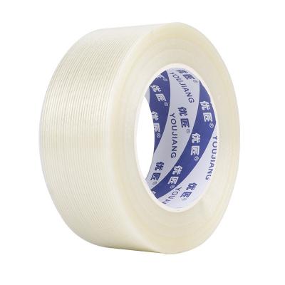 Cross Fiber Fiberglass Reinforced Packing Tape With Rubber Adhesive And Fiberglass Mesh