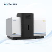 Espectrofotômetro de absorção atómica de feixe duplo de cabeça de queimador de titânio completo