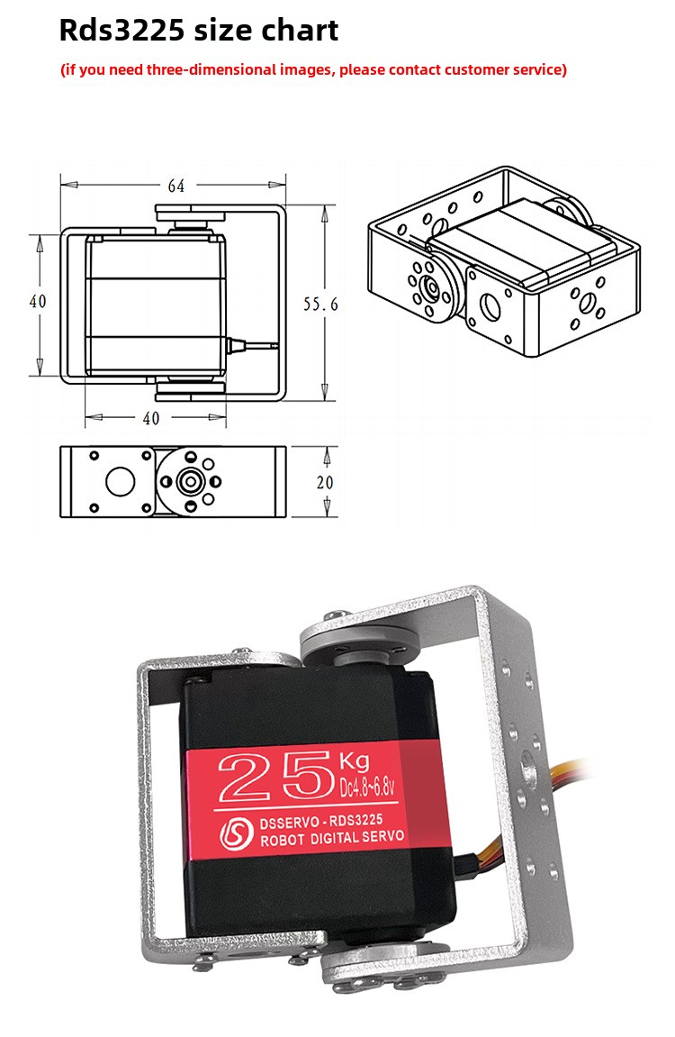 Dsservo Daseng RDS3225 High-Torque Dual-Axis Digital Steering Gear Metal Manipulator with High Precision