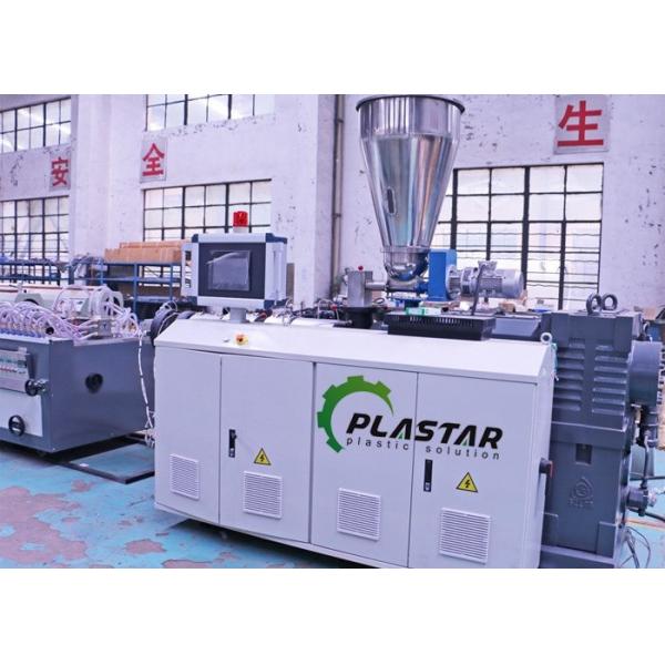 Automatic PVC Ceiling Panel Making Machine For Plastic Panel Wall Making