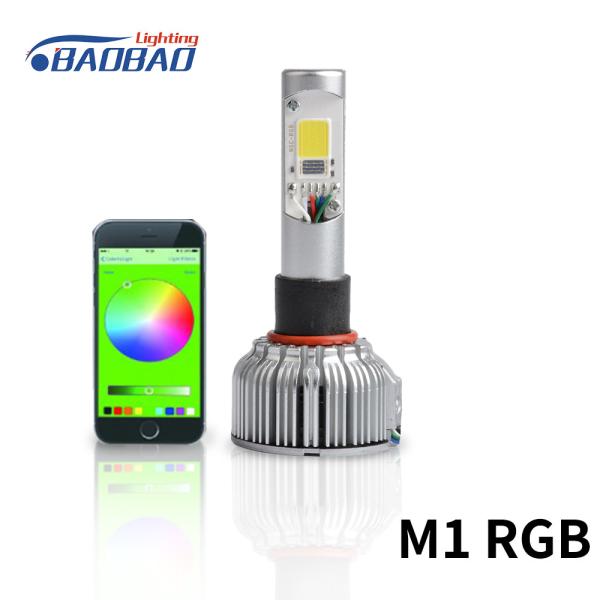 M1 25W 3000Lumen RGB Car LED headlight