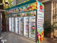 Máquina de venda automática esperta do refrigerador do diodo emissor de luz do estar aberto para frutos com função de monitoração de Enventory do tempo real da telemetria, mícron