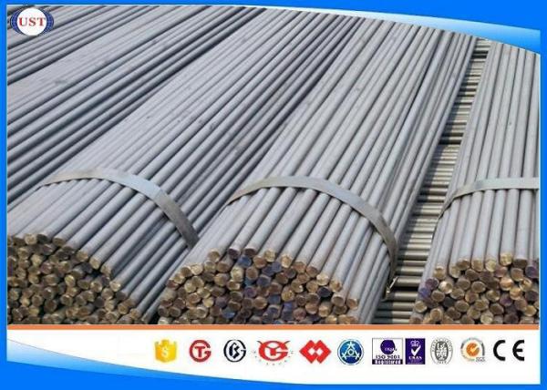 G13Cr4Mo4Ni4V Hot Rolled  Bar ,  Machined Surface Alloy Steel Round Bar