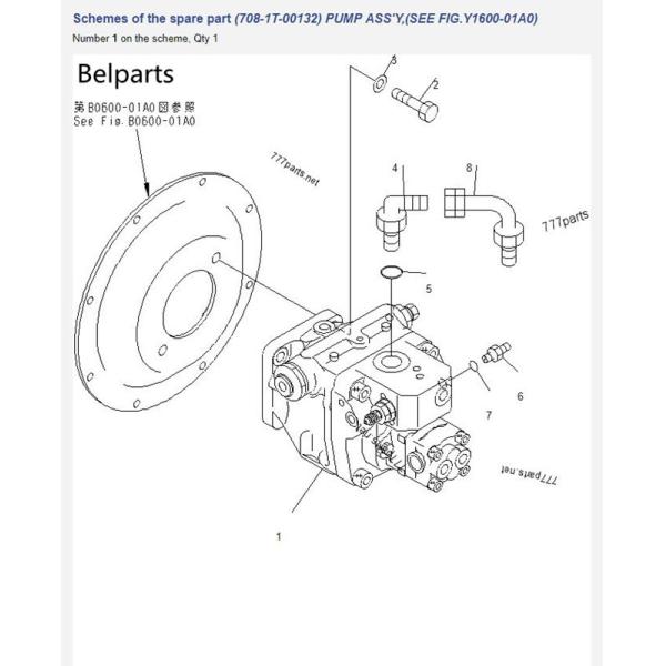 PC40 PC45 Excavator Hydraulic Pump , 708-1T-00132 Excavator Spare Parts Pump Assy