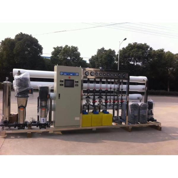 ISO CE Ammonia Production Plant , Ammonia Gas Plant 0.05 Working Pressure