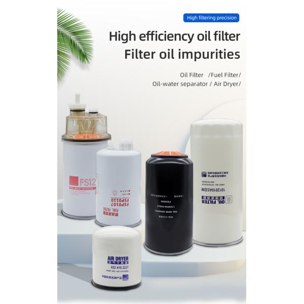 Патроны фильтра W0109-000 KIA HYUNDAI топлива фабрики Lantu оптовые