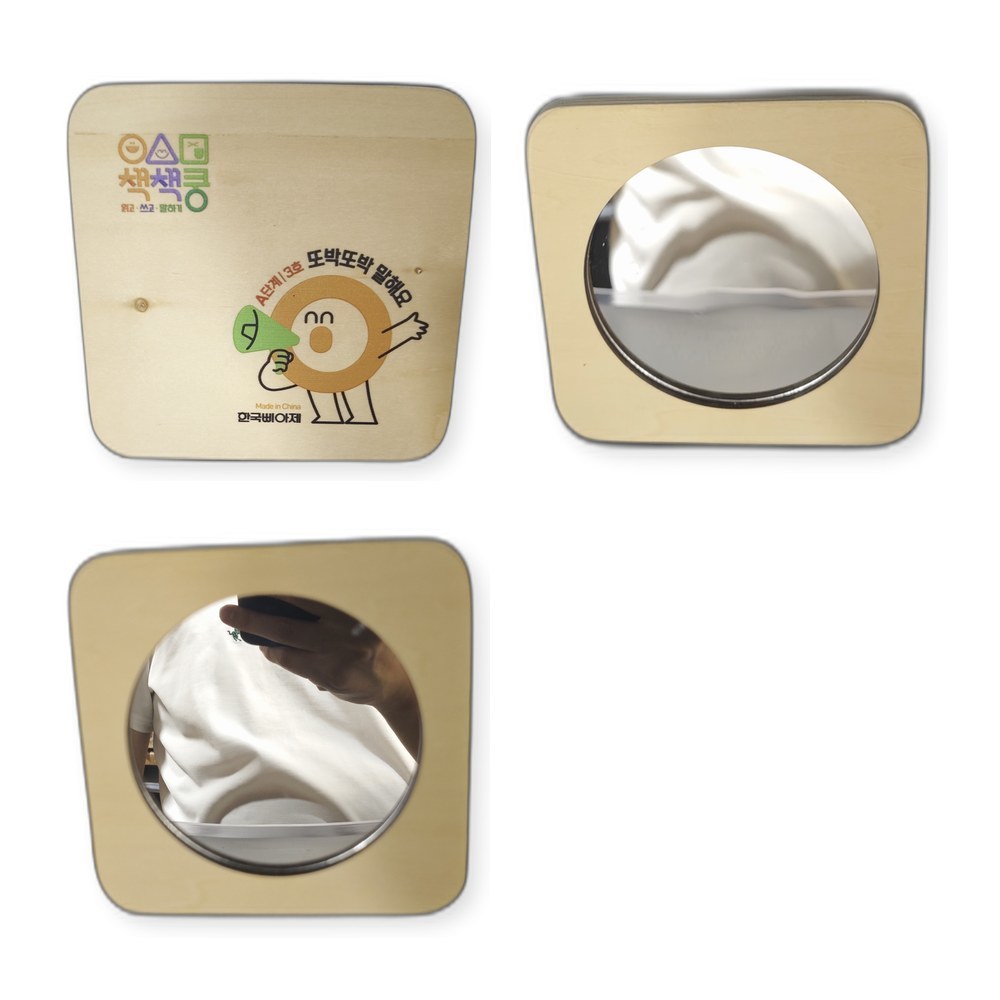 Wooden Tissue Box Cover with Multi-Angle Design