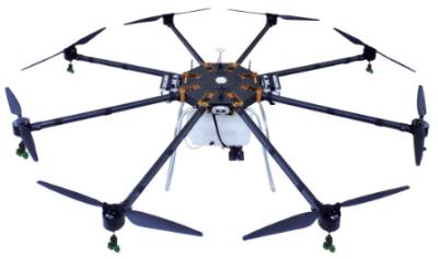 FW-Y100pro Thermal Fogger Drone For Spraying High Trees And Pest Control