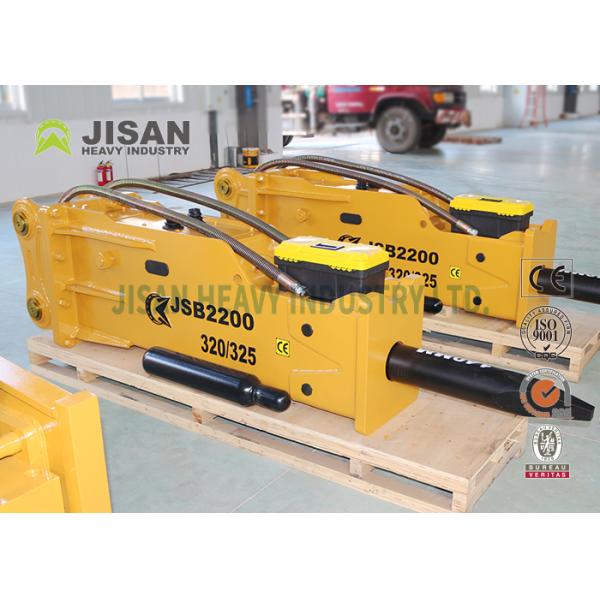 Сверхмощный выключатель утеса экскаватора 100-6200kg 1,2 метра ширины