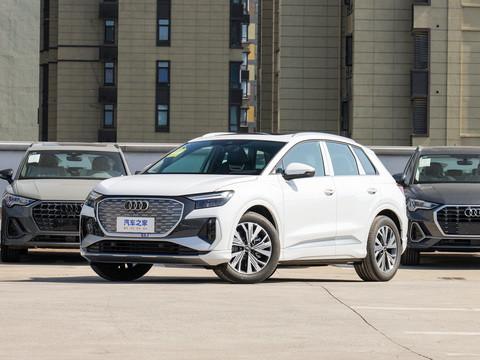 Audi Automóvel Elétrico Q4 E-Tron Nova Energia 5 lugares Sportback 2024 Quirguistão