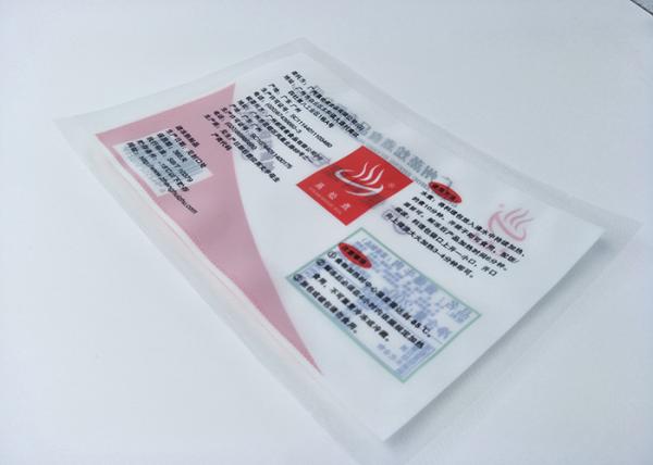 Temperature Resistance Retort Pouch Packaging , PA / PE Liquid Pouch Packaging