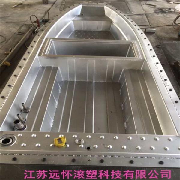 Rotomolded Boat Mould , 10000 Shots CNC Rotational Moulding Tools