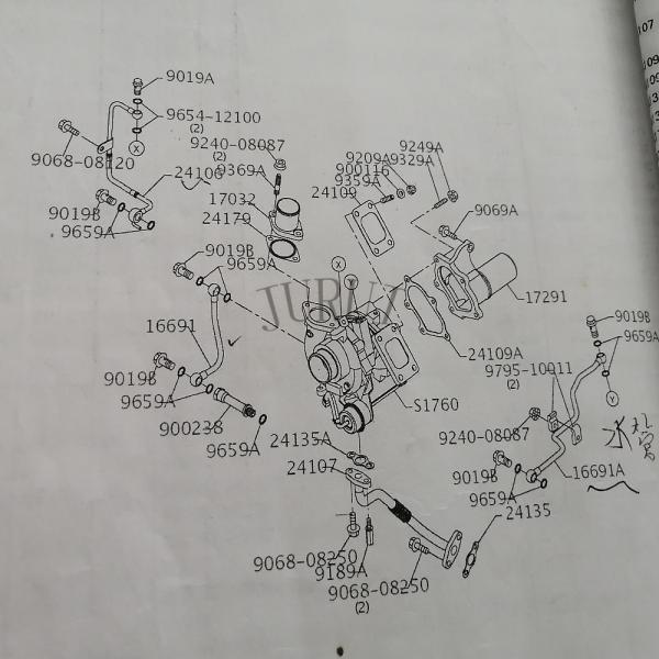 Экскаватор VHS166913730 поливает из шланга части тяжелого оборудования SK200-8 запасные