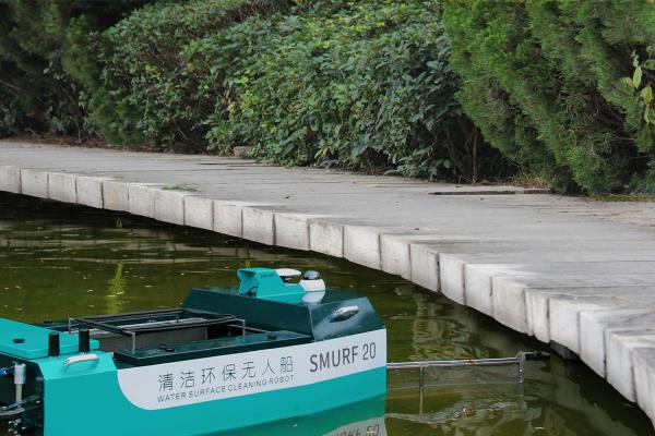 USV Water Pollution Monitoring RC Boat For Lake Weeds Cleaning 50KG Load