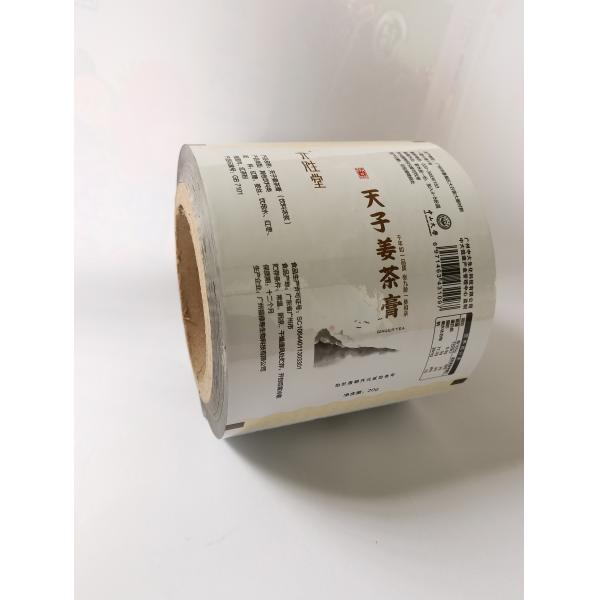 Bright PET Plastic Packaging Film puncture resistance With AL Film