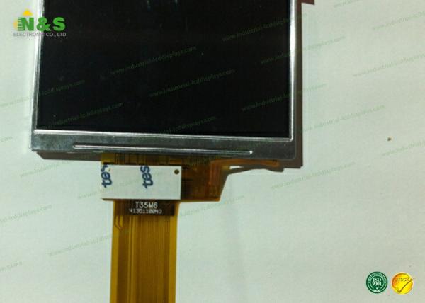 12.1 inch 1024(RGB)×768 , XGA TN, Normally White, Transmissive G121X1-L03 CMO a-Si TFT-LCD , Panel