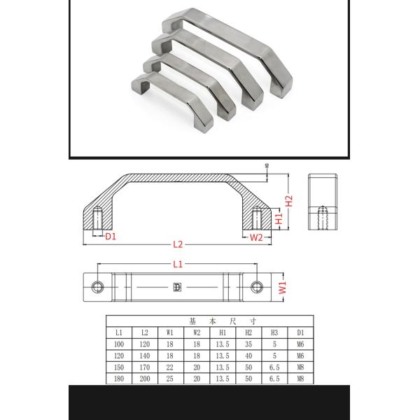 U Stainless Steel Silver Cabinet Pull Handle 100mm Square Hardware Handle