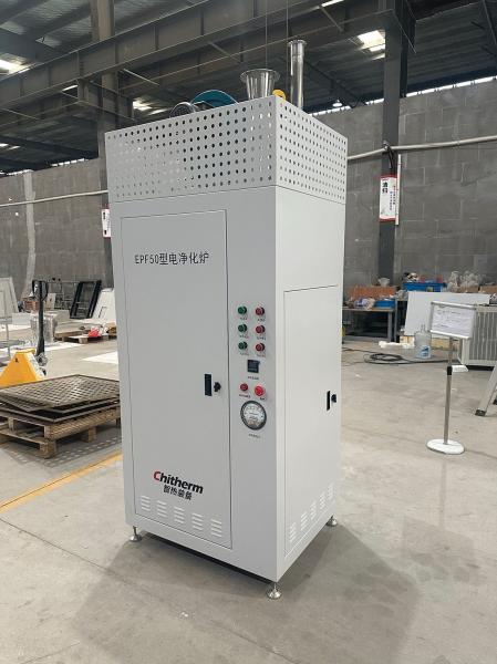 Melting Waste Gas Incinerator Purification Electric Heater Furnace 750C-850C