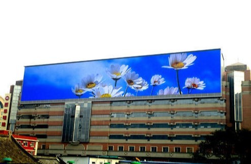 Durable,High Brightness P4 Outdoor Led Display Nationstar 2121 Front Maintenance