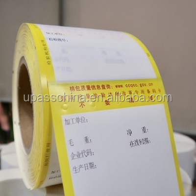 Strong Blue Cross Laminated Multi Layer HDPE Film for Waterproof Membranes