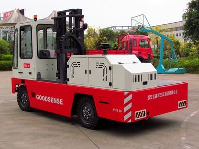 Small But Perfectly Formed 3 Ton Diesel Industrial Side Loader Forklifts With Subtler Control