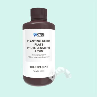Odorless Planting Guide Resin Comfortable Dental Resin For Teeth