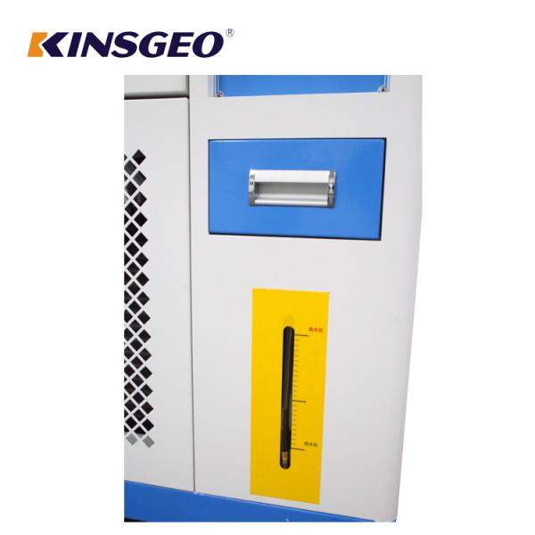 Programmable Constant Temperature And Humidity Chamber With Max Fastest 20℃ / Min