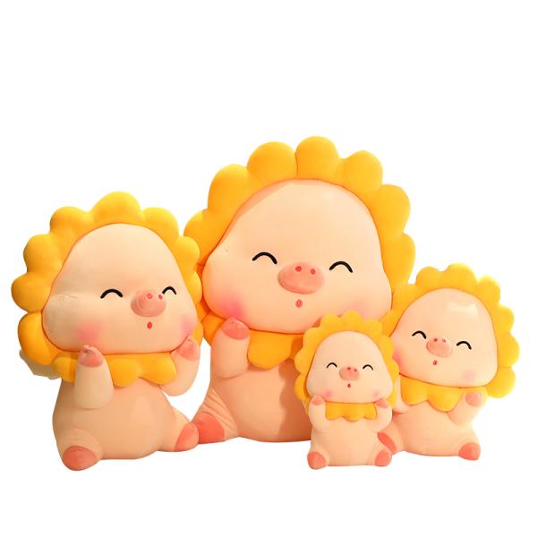 Pig Plush Toy Doll Pillow Sun Shape Toy Bed Super Soft Plush Toy Holiday Gifts