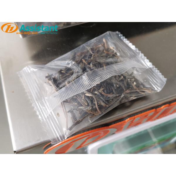 DL-XBF-D Medium Vertical Packaging Machine for Sugar Salt Stick Granule Sachet Powder