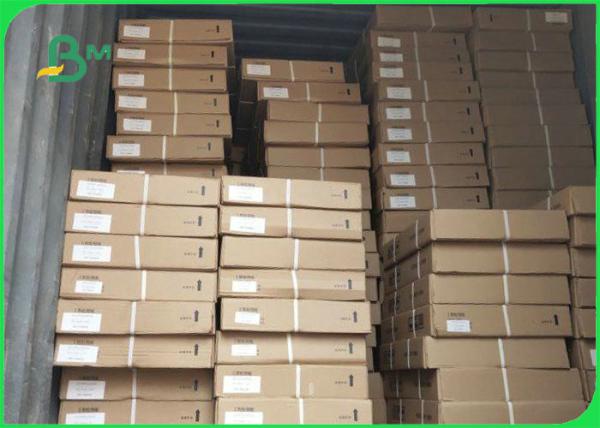 24X150ft Architects White CAD Paper Rolls 20lb Wide Format For Plotting