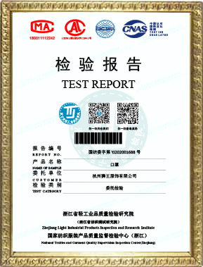 Reusable Cloth Non Woven KN95 Respirator Masks Custom Logo