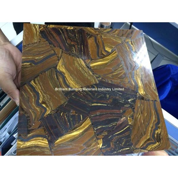 Brown Iron Tiger Eyes Tiles