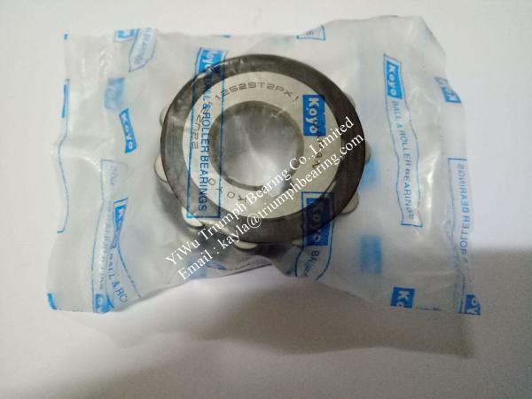 KOYO Eccentric bearing 22UZ2112529T2 PX1