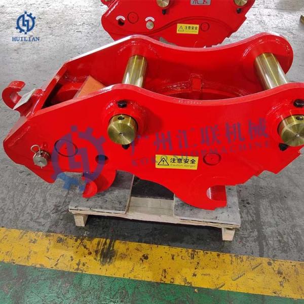 20ton OEM Customizable Excavator Attachment Quick Hitch Connect Coupler Bucket quick Hitch excavator Bucket quick coupler