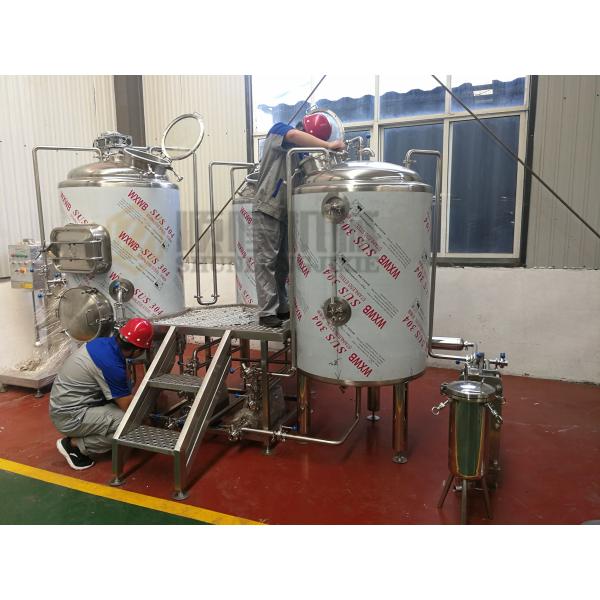Microbrewery 500l Beer Brewing Equipment Plc Control With 2 Vessels Brewhouse