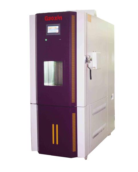 Explosion Proof Programmable Constant Temperature And Humidity Tester