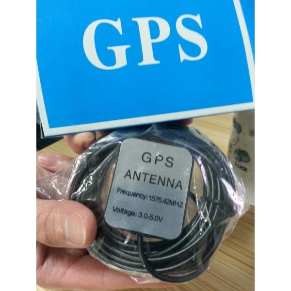 Outdoor/Indoor Magnetic Vehicle Navigation GPS Antenna with SMA Connecter 3m/5m Cable